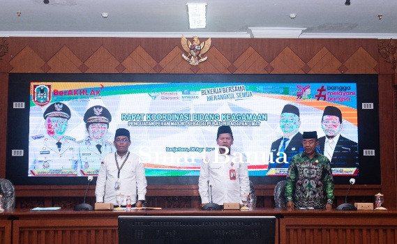 Gubernur Kalsel Tegaskan Pentingnya Sinergi Pemerintah Darrah dan Dewan Masjid Indonesia Tata Kelola Masjid yang Efektif dan Profesional